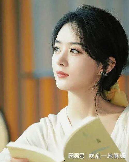 今日八卦爆料赵丽颖,神秘男友身份引网友热议