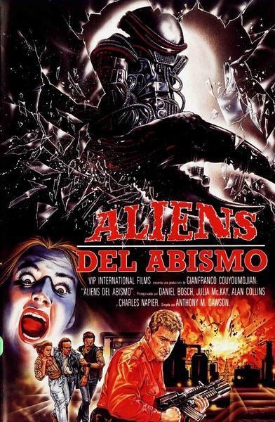 终极异形爆料视频大全集,视频大全集深度解析