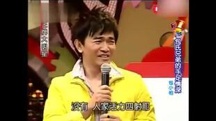 娱乐爆料侯佩岑,揭秘明星背后的故事