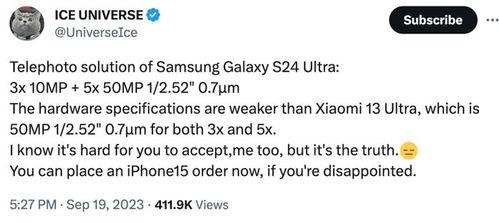 s24ultra最新爆料冰宇宙,揭秘未来科技与宇宙探索的无限可能